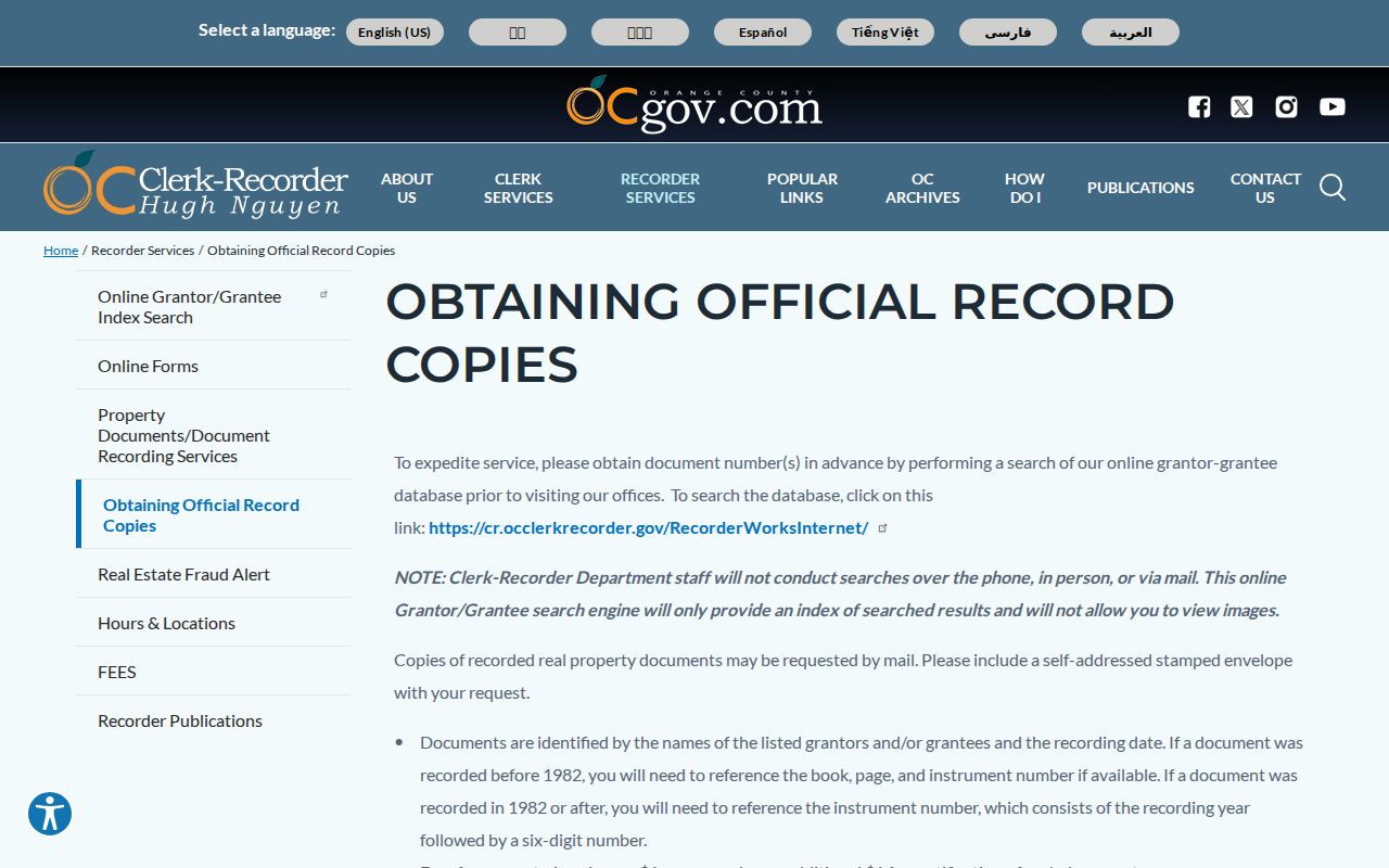 Buena Park street directory recorded document copy instructions